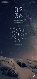 星空