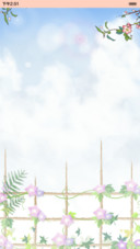 小希半夏晴空（抢红包.多锁屏）