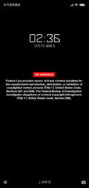 FBI WARNING
