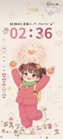 发财暴富炸个烟花吧