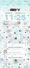 星星多图薄荷可可