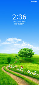 初夏绿野