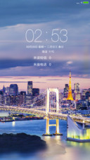 轻轻地我走了