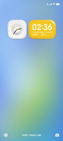 LIUI经典