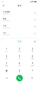 我能听懂他的碎碎念