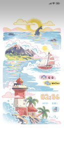 夏日去看海多动态