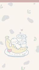 MIC 香蕉爱上小牛奶