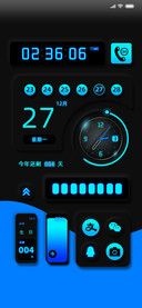 暗黑 新拟态 max