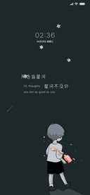 所念皆星河