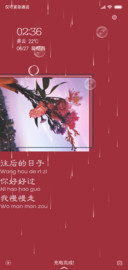 一退便是一生