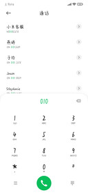 原耽体2万字