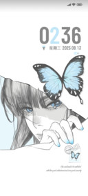 生而浪漫自由成诗