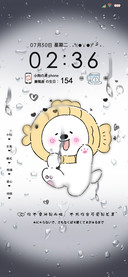 雨雾萌宠哈基米