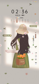 多图少女自由又热烈