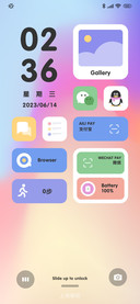 原子组件 轻色