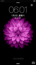 B Plus(买一送一+极致锁屏)