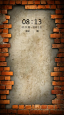 斑驳墙影