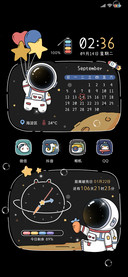漫游宇宙黑色太空
