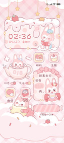 甜甜奶油小兔子