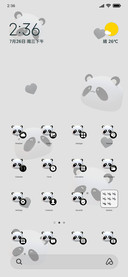 Tangyuan Panda