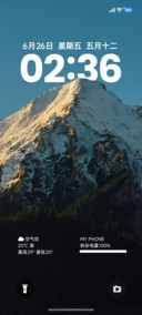 简约山峰