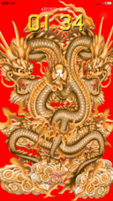 霸气双龙会