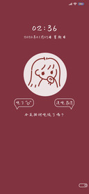 可爱吃货少女