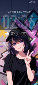涂鸦墨星动漫少女