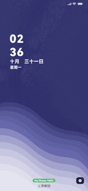 几何 海浪