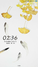 落