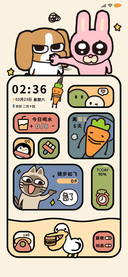 暹罗厘普昼夜复古