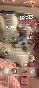 毛玻璃 我的小世界