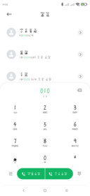 萌萌哒小拼音