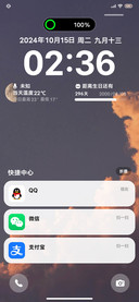 黄昏将倾未倾