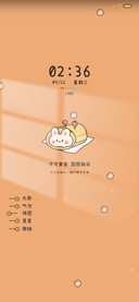 萌物小影