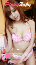粉红宝贝2