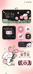 小狗的郁金香花园