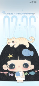 kuku鱼屿纪事