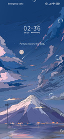 Mountainseastory