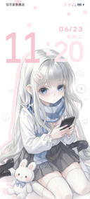ins氛围 光栅少女
