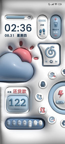 天气感应 膨胀万象