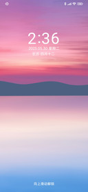 至美幻境