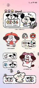 O崽涂鸦 永远爱你