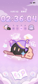 魔法小黑猫
