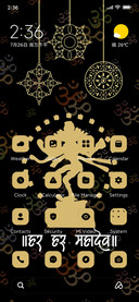 Shiva 1