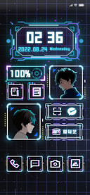 Cyber