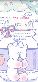 萌萌奶瓶熊仔仔