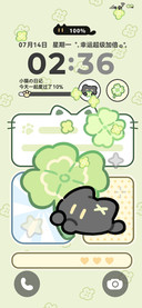 幸运小黑猫