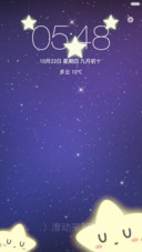 一闪一闪亮晶晶