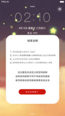 简单，是我们的生活